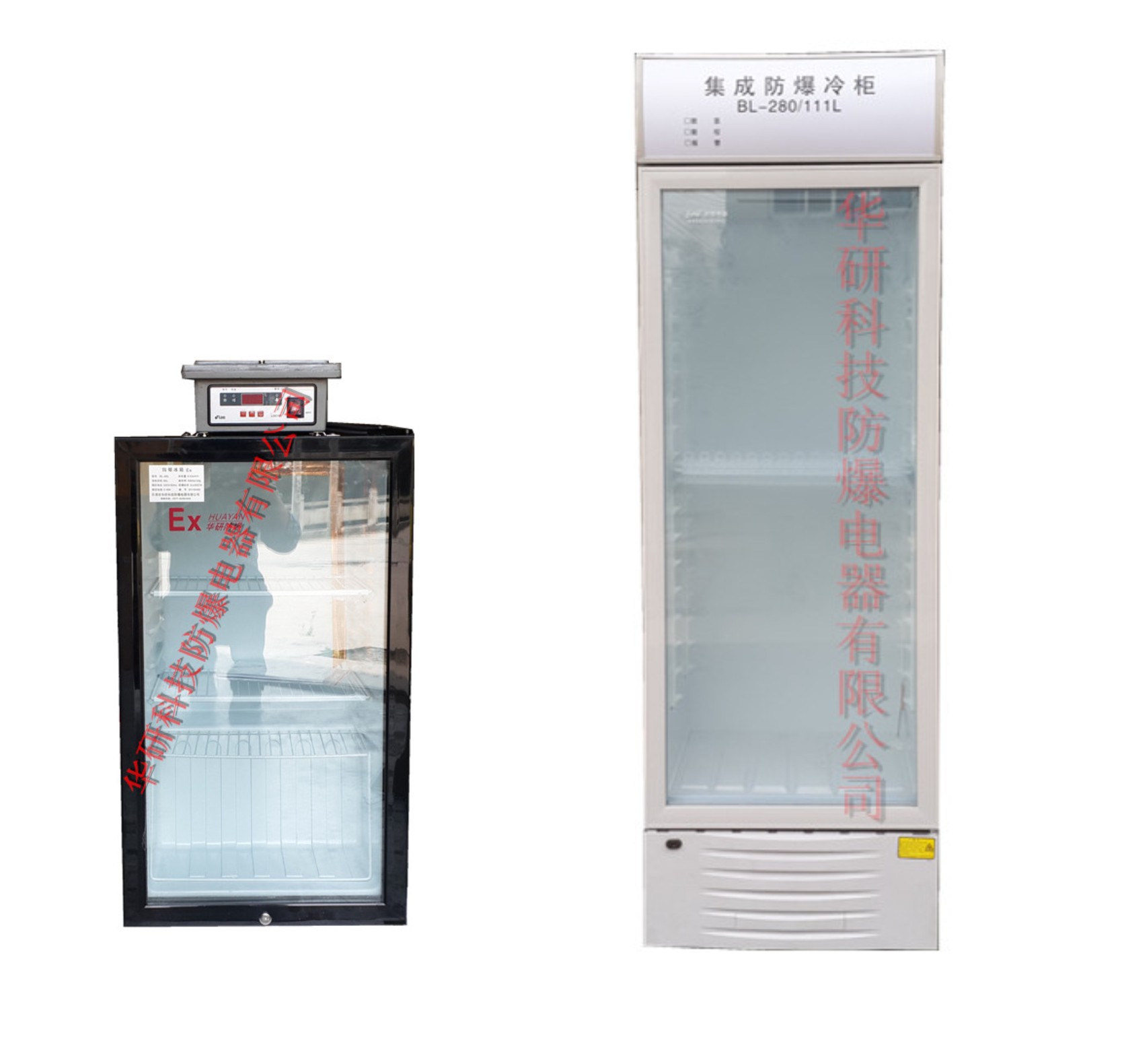 防爆冰箱（鋼化玻璃門(mén)）